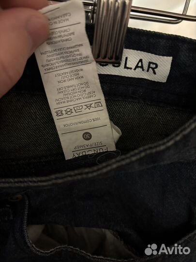 Джинсы мужские