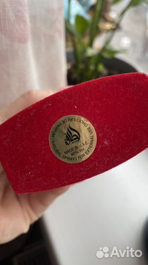 Духи оригинал