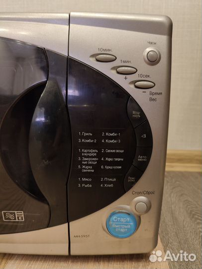 Рабочая микроволновая печь LG. Греет быстро