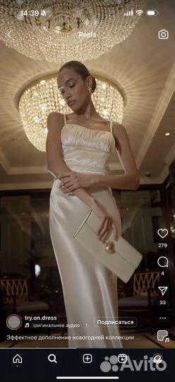 Платье try on dress