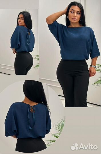 Женская одежда