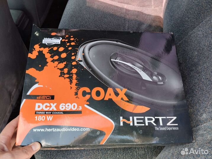 Аудиосистема в машину