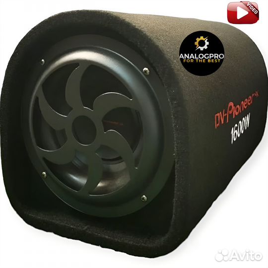 Сабвуфер в машину