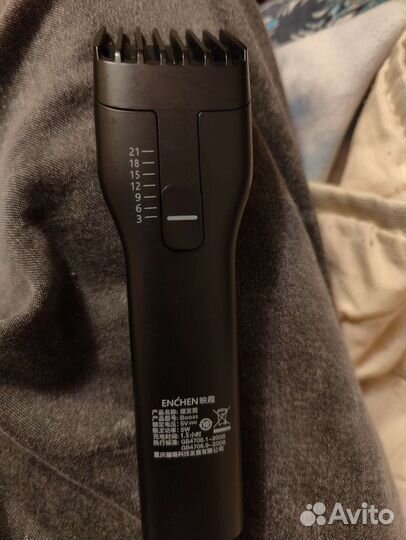 Машинка для стрижки волос Xiaomi (Enchen)