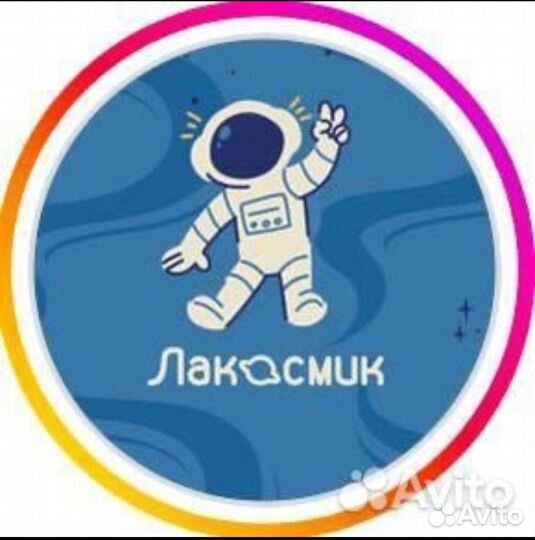 Кассир/промо в детский развлекательный центр