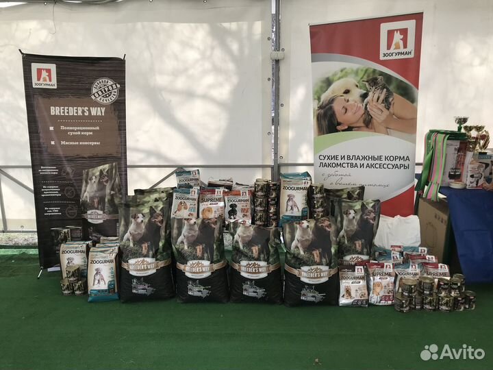 Сухой корм для собак 15 кг TM Зоогурман