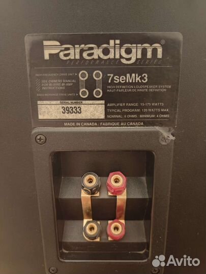 Колонки для домашнего кинотеатра