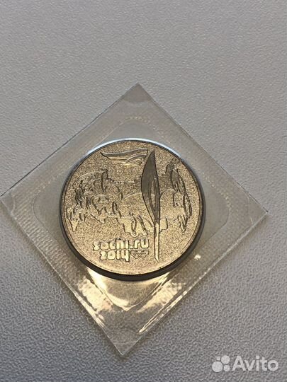 Монета Олимпиада Сочи 2014