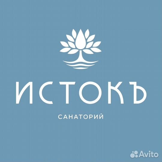 Официант ресторана