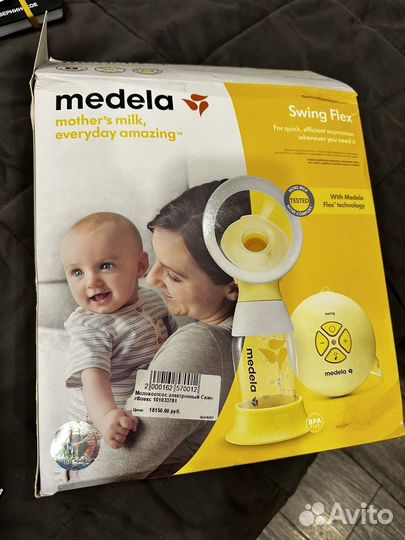 Молокоотсос medela swing электрический