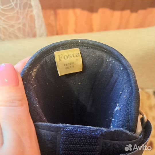 Деротационный сапожок