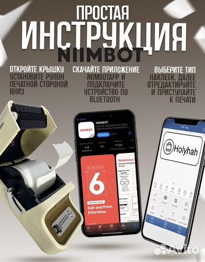 Принтер (новая поставка 24.05-цена снизилась)