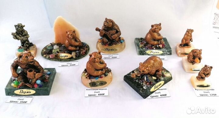 Медведь, мишка, селенит, фигурки, статуэтки