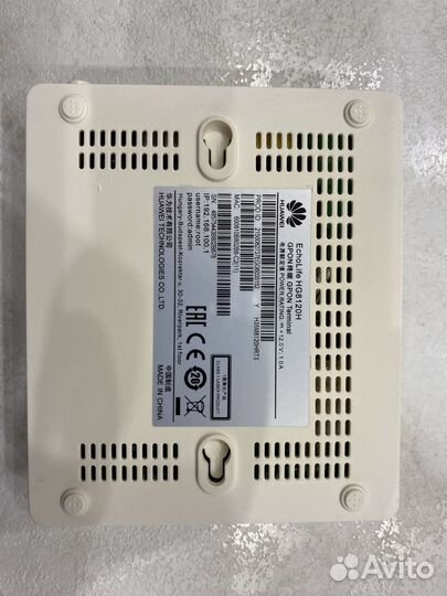 Оптический терминал ростелеком gpon