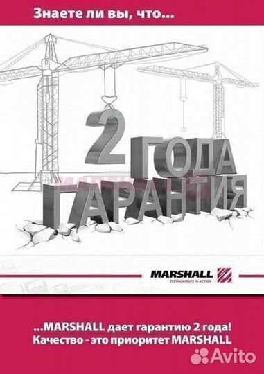 Крыло, корпус подножки правое Mercedes Actros