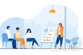 Сделать презентацию