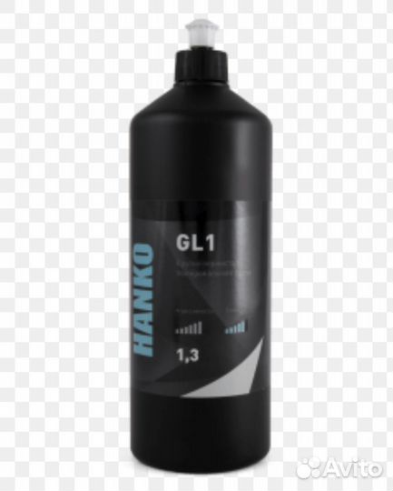 Полировальная паста