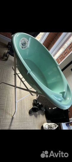 Ванночка для купания с подставкой