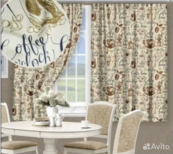 Новые кухонные фотошторы