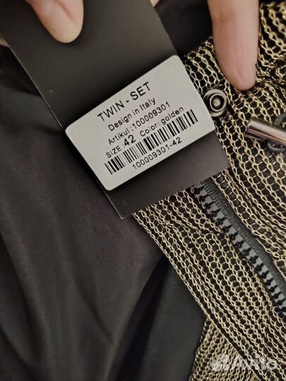 Куртка женская демисезонная