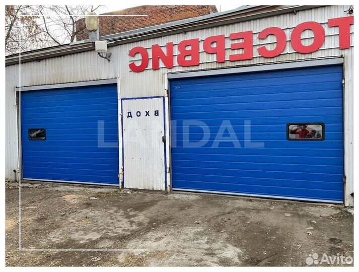 Ворота для гаража