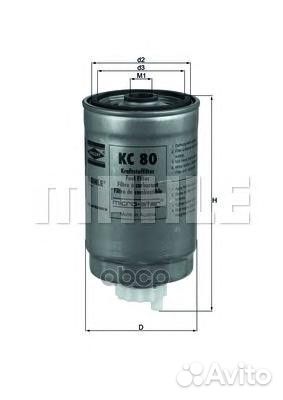 KC80 фильтр топливный Audi A4/A6 1.9TDi 00, V