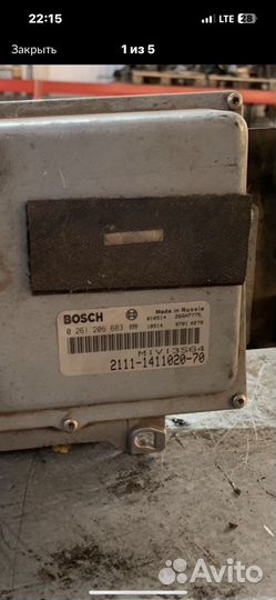 Электронный блок управления ваз2110