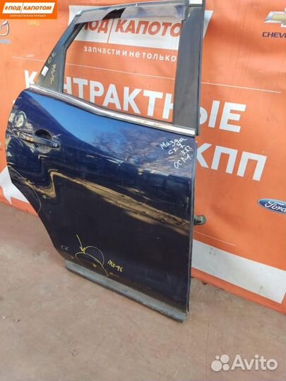 Дверь задняя правая Mazda CX-7 ER (2006 - 2012)