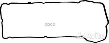 Прокладка кр. клап. 1035A991 mitsubishi