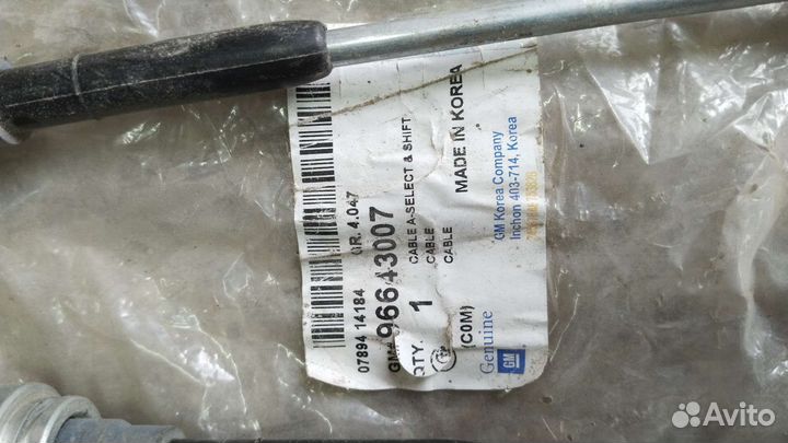 Помпа на daewoo matiz