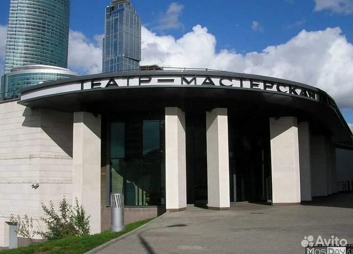 Билеты в театр Петра Фоменко