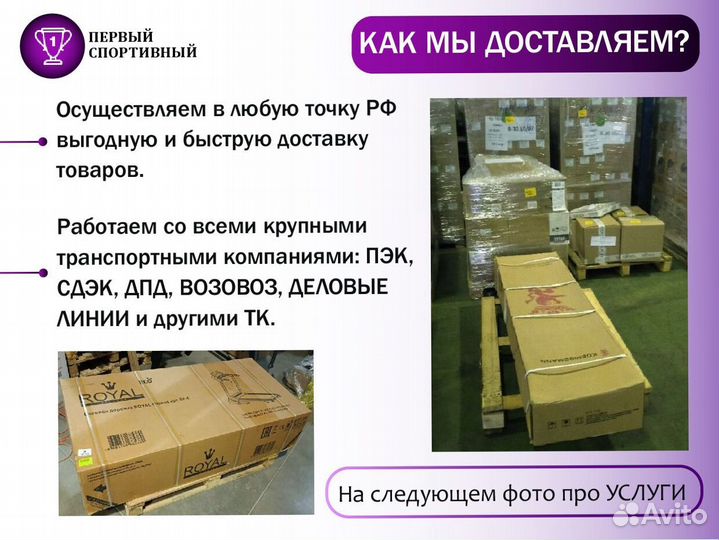 Массажное кресло Orlauf Nest с доставкой