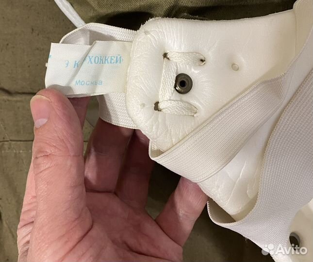 Комплект защитного снаряжения 80-х 90-х годов