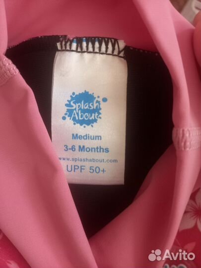 Трусики для плавания splash about