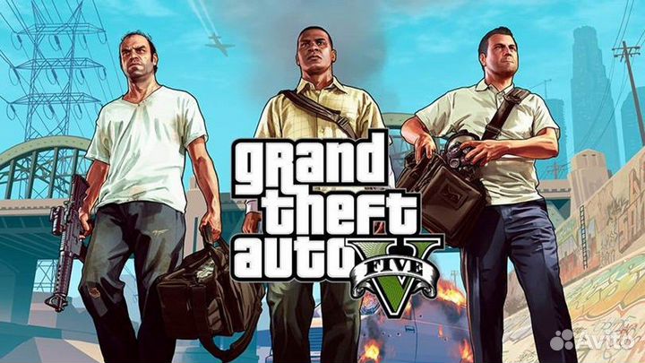 Grand Theft Auto V PS4 PS5 Оренбург