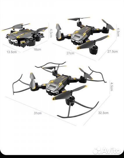 Квадрокоптер с камерой и gps 8K