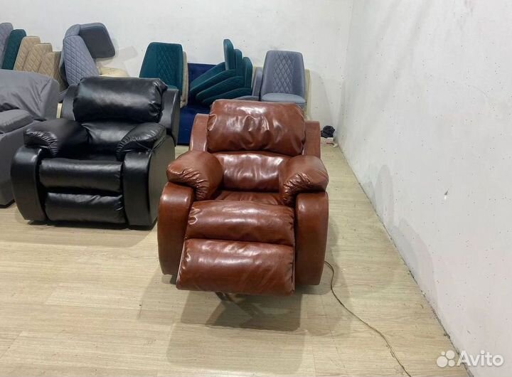 Кресло для отдыха