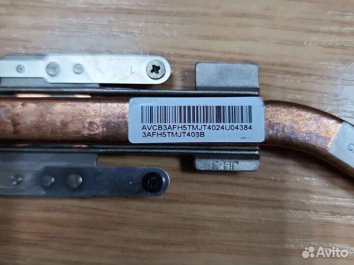 Радиатор охлаждения для ноутбука fujitsu ah531