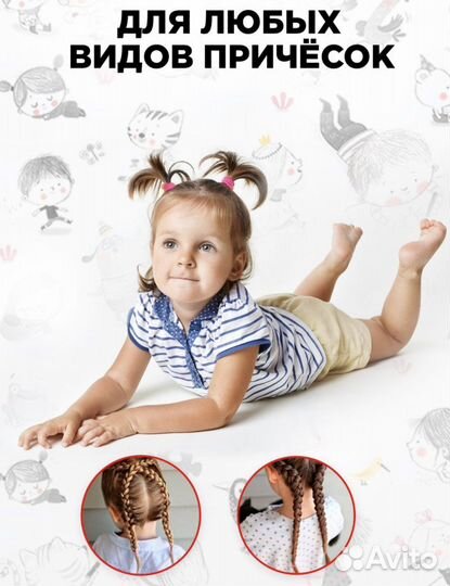 Набор детских резинок для волос 100 штук новые