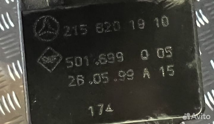 Блок управления стеклоподъемниками Mercedes-Benz C