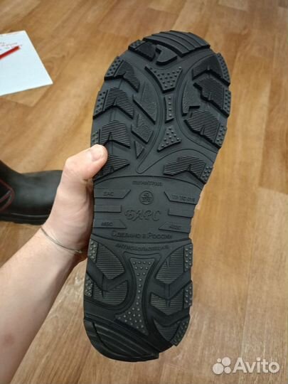 Сапоги рабочие