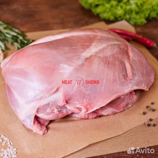 Телятина окорок фермерская. Бесплатная доставка