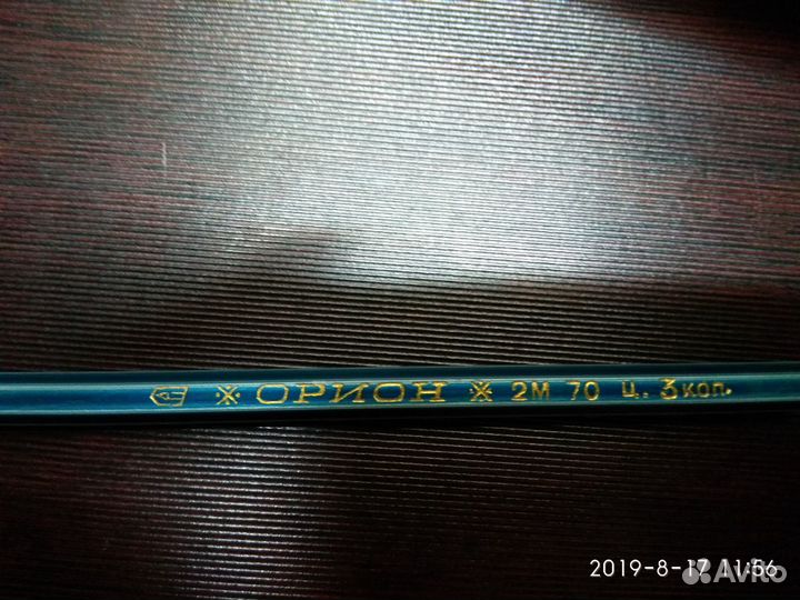 Простой карандаш СССР