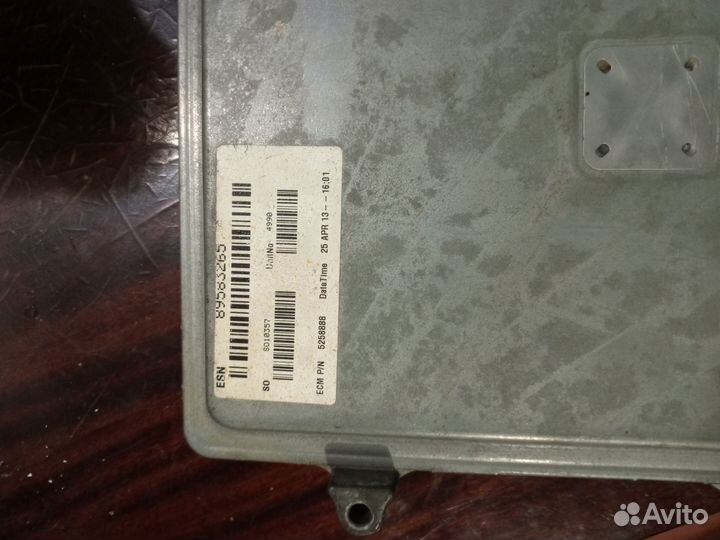 Блок управления газель Некст дизель