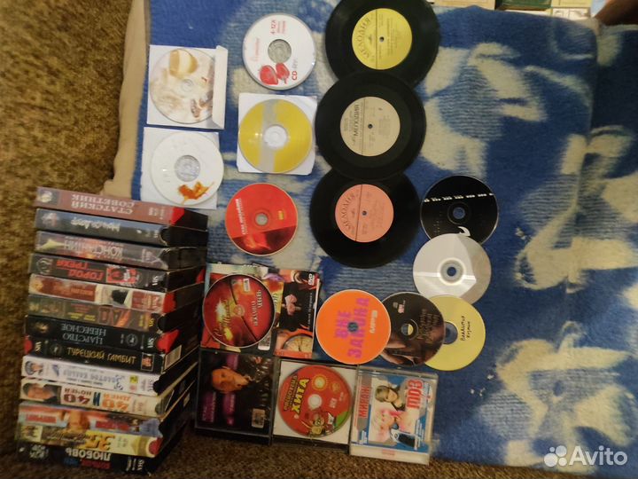Книги/томы/коллекции книг/диски/пластинки/касеты