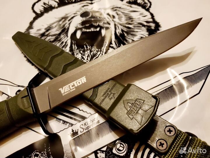 Нож Kizlyar Supreme Vector Elmax TacWash Олива