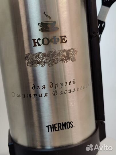 Лазерная гравировка по металлу