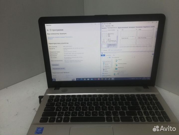 Ноутбук asus X541S