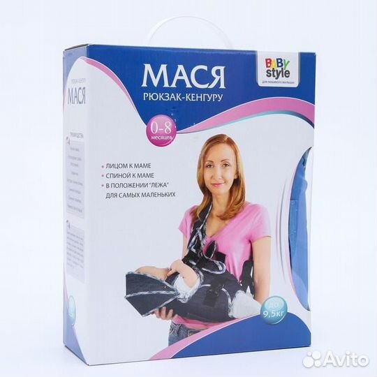 Рюкзак кенгуру Мася