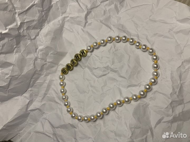 Адресник для собак из бисера